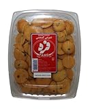 Fard Raisin Cookies 8oz.