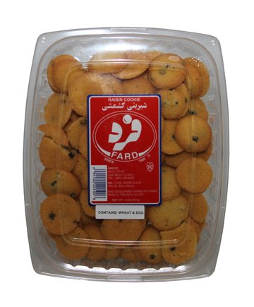 Fard Raisin Cookies 8oz.
