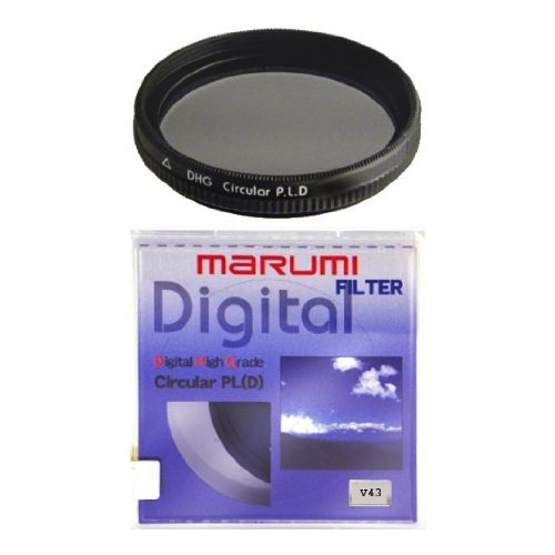 Marumi DHG Circular Polarizer Filter 58mm