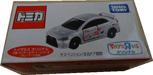 Amazon Co Jp トミカ 三菱 ランサー エボリューション X ラリーアート仕様 ホビー 通販