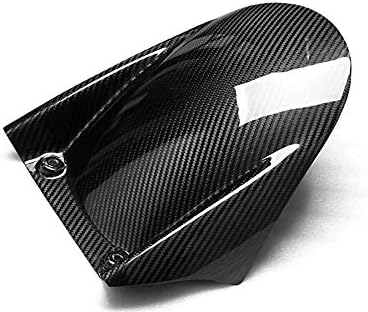 RC Carbon Fiber Rear Hugger Aprilia RSV4 / Tuono V4 1100 / Tuono V4 R