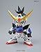 Bandai Hobby BB#383 Strike Ryubi Gundam Model Kit