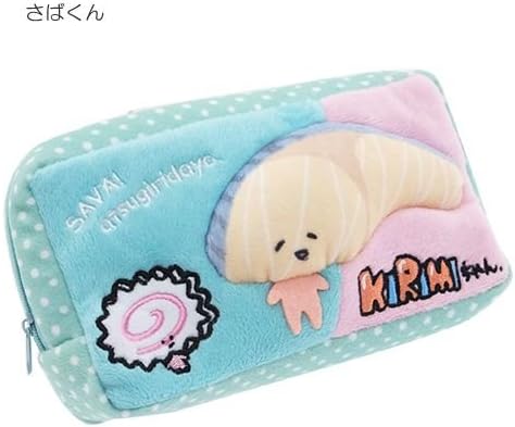 Amazon Kirimiちゃん きりみちゃん コスメポーチ ぷっくりスクエアポーチサンリオ さばくん おもちゃ おもちゃ