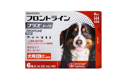 【動物用医薬品】フロントライン プラス ドッグ 犬用 XL(40kg~60kg未満) 4.02mL×6本入商品画像