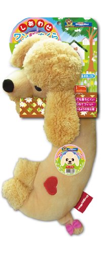 ドギーマンハヤシ しあわせ ワン眠まくら プードルの商品画像