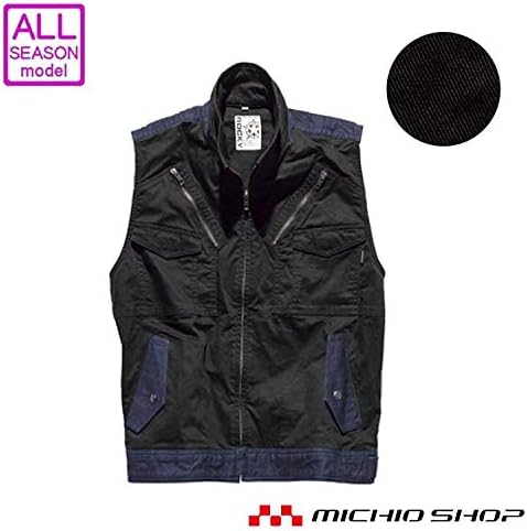 Amazon Co Jp ボンマックス Rocky ロッキー 作業服 作業着 男女兼用 フライトベスト Rv1903 Ll 18ブラック デニム 服 ファッション小物