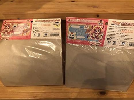 Amazon Yes プリキュア5 もふもふぬいぐるみ ナッツ ココ 2個セット おもちゃ おもちゃ
