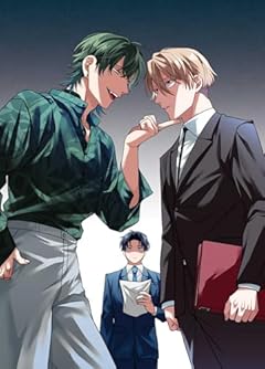 家入くんが人間じゃないの最新刊