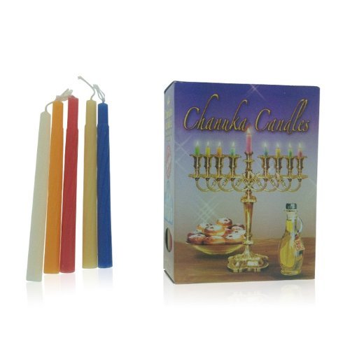 Hanukkah Menorah Wax Candles