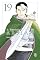 Livro A Heroica Lenda de Arslan vol. 19