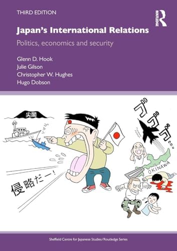 Amazon.com: Japan's Minorities: The illusion of homogeneity (The