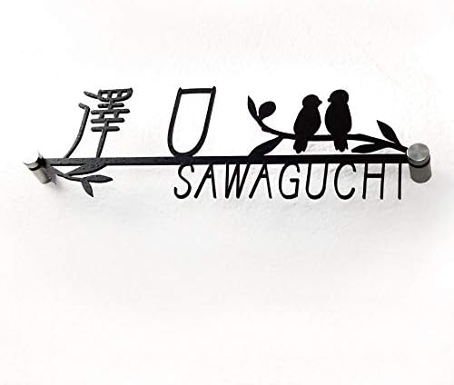 表札 タンタンドル 全４色 新発売 アイアン調ステンレス 2羽の鳥が可愛い