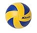 Mikasa MVA1.5 mini volleyball