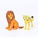 Deluxe Cake Toppers Cupcake Decorations 12 Set with 10 Figures From The Lion King Movie, Movie Sticker and LKRing Featuring Simba, Scar, Hyenas