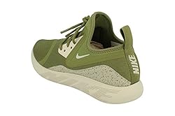 Nike Men's Lunarcharge Essential Palm Green/Light