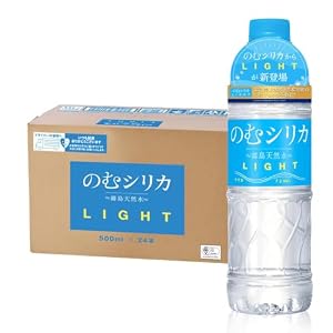 のむシリカLIGHT シリカ水 500ml 水 ミネラルウォーター 天然水 無添加 シリカ 72mg/L含有 500ミリリットル ペットボトル (500ml 24本)