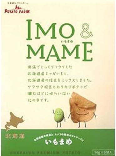 Calbee Potato Farm “IMO & MAME” 14g × 6pcs [Imported with ☆SAIKO JAPAN☆ Original Cardboard and Gifts]