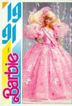 Happy Birthday Barbie trading card (1991) 1991 Panini Another First for