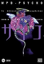 MPD-psycho
