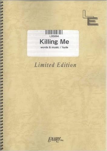 バンドスコア Killing Me ラルク アン シエル Lbs694 オンデマンド楽譜 本 通販 Amazon