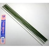 Sunrise Floral Wires - 33 gauge - Green