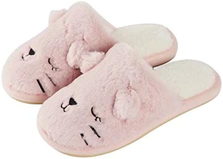 MiYang Winter Women Cute Cat Animal Fuzzy Slipper
