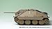 Platz Pz.Kpfw. 38(T) Hetzer Kame-San Team Version from Anime TV Series of Girls und Panzer Kit, 1:35 Scale