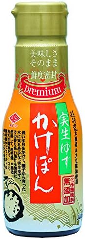 Seedlings Yuzu Kakepon 210ml