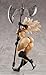 Megahouse Dragon's Crown: Amazon Ex Model PVC Figure