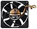 Scythe Ultra Kaze 120mm Case Fan, High Static Pressure, 3-Pin 3000RPM primary