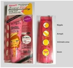 Cathy Doll : Sweet Pink Magic Cream 15 G.