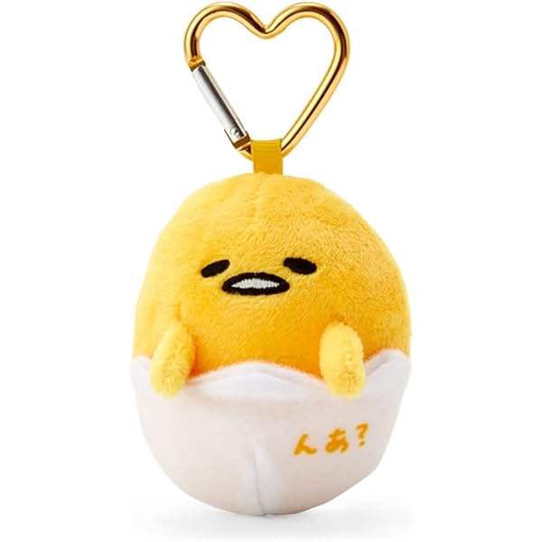 Lot De 2 Sacs Gudetama (sac à Main + Cordon) - Neufs Avec étiquettes