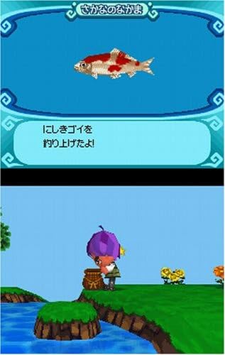 Amazon とんがりボウシと魔法の365にち ゲームソフト