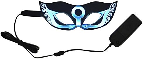 RuiFengShun LED Flashing Half Face Masquerade Eye Mask for Rave Party ,Type 2