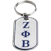 Greekgear Zeta Phi Beta Reversible Key Chain