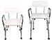TMS® Adjustable Medical Shower Chair Bathtub Bench Bath Seat Stool Armrest Back White