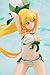 Banpresto Sword Art Online: Code Register: Aqua Sylpide Leafa EXQ Figure, 6.3