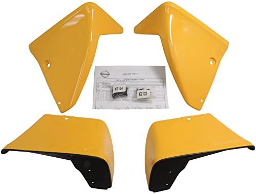 Chicane Yellow Front &amp; Rear Splash Guards 999J2ZVEAC04 ZVEAC03 09-13 Nissan 370Z