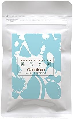 Amazon Amritara アムリターラ 美的水素 30カプセル Amritara アムリターラ サプリメント ビタミン