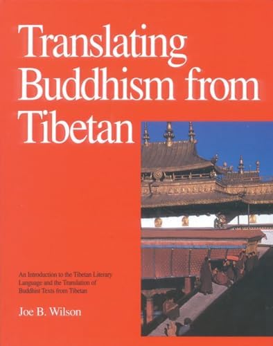 Manual of Standard Tibetan: Language and Civilization: Dorje
