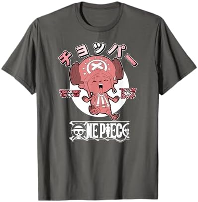 Amazon.com: One Piece Anime Chopper Cotton Candy Lover with Logo