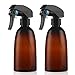 Segbeauty 2pcs Garden Plant Mister, 10oz 300ml 360°All-Angle Outdoor Indoor Plant Watering Fine Mist Sprayer, Empty Refillable Plastic Spray Bottle for Salon Curly Hair House Plant Cleaning Ironing