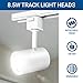 Hyperikon LED Track Lighing Head White, Dimmable, 8.5W, H Type Track Light, 4000K Daylight, Energy Star, 4 Pack