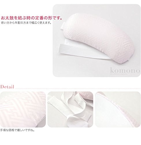 (Azuma) Women's Obi-Makura Pillow with Band #9195