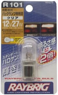 Raybrig hyper valve clear [part number] R101 [1 pieces]