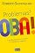 Livro Problemas? Oba!