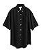 Tri-Mountain Men's Recruit Blend Twill Shirt with Teflon Stain Resistant Finish