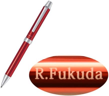 Amazon 名入れ パイロット ツープラスワン エボルト 2 1 Evolt レッド Bthe 1sr R シャープペン 文房具 オフィス用品