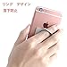 Phone Ring Stand, LP Universal 360 Degree Ring Holder Grip with Stand Holder for Any Smartphones and Device，for iPhone 6/6S/6 Plus/5S/5C,Samsung Galaxy S6 (Silver)