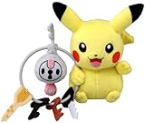 Takaratomy Pokemon Movie XY - 6.5